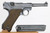 Excellent 1942 Mauser Luger Rig - photo 4 of 23
