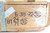 Soviet Surplus 7.62x54R Crate - 880 Rounds - photo 6 of 6