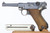 1918 DWM Luger Rig - Matching Magazine - photo 2 of 21