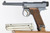 SOLD - Very Early, 1928 Nambu Type 14 Rig