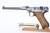 Incredible 1917 DWM Artillery Luger LP.08 Grouping - With Provenance - photo 2 of 34