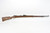 Nice, Matching Amberg Gewehr 98 - 1915 mfg