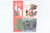 Government Issue Collector's Guide Volume 2 - view 2