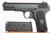 Chinese Type 54 Tokarev - 1959 mfg - photo 1 of 7