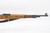 Excellent Czech Brno K98k - photo 13 of 22