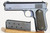 Exceptional Colt 1903 Pocket Hammer - photo 1 of 10