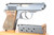 Rare SS Walther PPK - K Under - photo 3 of 10