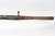 Argentine Loewe Model 1891 Mauser - photo 10 of 25