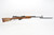 Excellent Yugo M59 SKS - photo 12 of 27