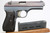 Rare Wartime Commercial CZ Model 27 Rig - photo 4 of 14