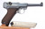 1916 Erfurt Luger - Matching Magazine - photo 3 of 16
