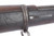 Brazilian DWM Model 1908 Mauser - Police Issued (40357)