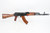 Boxed Russian Izhmash Saiga - 7.62x39 - photo 9 of 27