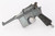 Unusual, Unit-marked Mauser C96 Pre-War Bolo - photo 1 of 23