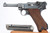 1939 Mauser "S/42" Luger Rig - photo 2 of 20