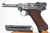 1939 Mauser Luger - Matching Magazine and Capture Papers - photo 2 of 20