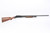 Excellent Winchester Model 1897 - 1953 mfg - photo 12 of 19