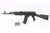 Excellent Arsenal SAM5-94, 056 of 300 - 5.56 NATO - photo 1 of 21