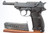 1944 Spreewerk P.38 - Sister Listing - photo 1 of 9