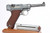 1920's Commercial DWM Luger - photo 3 of 11
