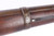Erfurt Kar 88 Carbine - 1893 mfg - photo 18 of 27
