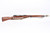 Kokura Type 99 Arisaka w/ Full Mum - 21st Series - photo 12 of 20