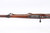 Kokura Type 99 Arisaka w/ Full Mum - 21st Series - photo 6 of 20