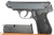 Commercial Sauer 38h - photo 1 of 9