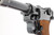 Excellent 1942 Mauser Luger - BYF 42 - photo 17 of 20
