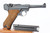 Excellent 1942 Mauser Luger - BYF 42