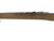 Spanish Loewe Model 1893 Mauser - photo 4 of 24
