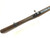 Spanish Loewe Model 1893 Mauser - photo 10 of 24
