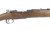 SOLD - Spanish Loewe Model 1893 Mauser