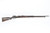 Tokyo Arsenal Type 38 Arisaka - Full Mum - photo 11 of 24