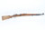 Zastava M24/47 Mauser - Mitchell's Mausers - photo 13 of 38