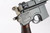 Siamese contract Mauser C96 rig with matching stock - barrel close-up