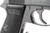 Rare, End-of-War Waffen PP - photo 10 of 10