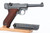 1941 Nazi Mauser Luger - byf 41 - photo 3 of 15