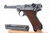 1941 Nazi Mauser Luger - byf 41 - photo 1 of 15
