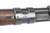Very Rare, Matching Mauser G.41(M) - 1942 mfg