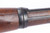 Very Rare, Matching Mauser G.41(M) - 1942 mfg