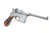 Rare, Excellent Mauser C96 Conehammer Rig - Matching Stock