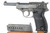 Very Rare, Dual-Tone Mauser P.38 FN Slide - Police Eagle/F - photo 1 of 11