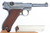 Rare, Minty DWM Luger - French Retailer "Zavattero Freres"
