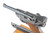 1937 Mauser Luger Rig - Second Variation - photo 5 of 20
