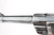 Scarce BYF 41 Black Widow Mauser Luger Rig - Eagle 135 Proofs