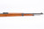Matching Banner Mauser Sportmodell Training Rifle