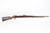 Matching DWM Gewehr 98 - 1915 mfg - photo 12 of 33