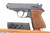 Excellent, High Polish Police Eagle/C Walther PPK Rig - W/ WW2 Capture Doc - photo 2 of 16