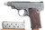 Rare German Nordheim Selbstlade Semi-Automatic Pistol - photo 1 of 8